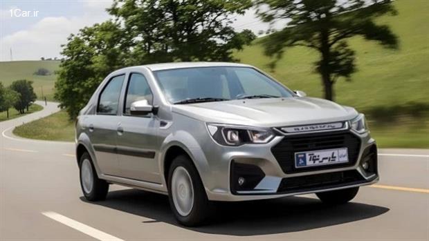 نخستین سری از محصول جدید «پارس‌نوآ» شماره‌گذاری شد